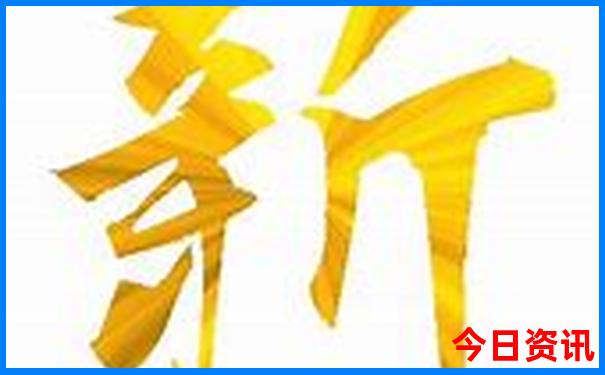 汕头南澳岛一日游攻略