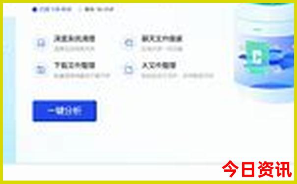 内蒙巴彦淖尔市有什么旅游景点