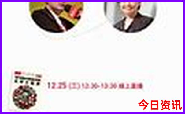 过年去哪里旅游最便宜