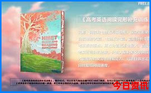 沂源景点排行榜前十名